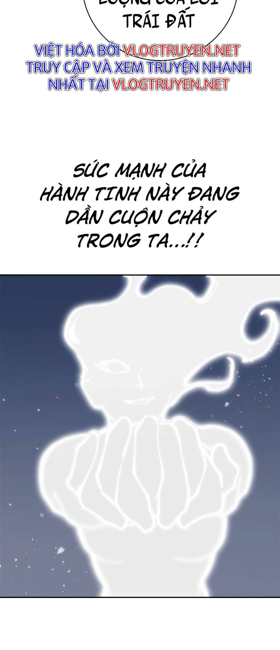 Hard Core Leveling Warrior Ss2 Chapter 129 - 45