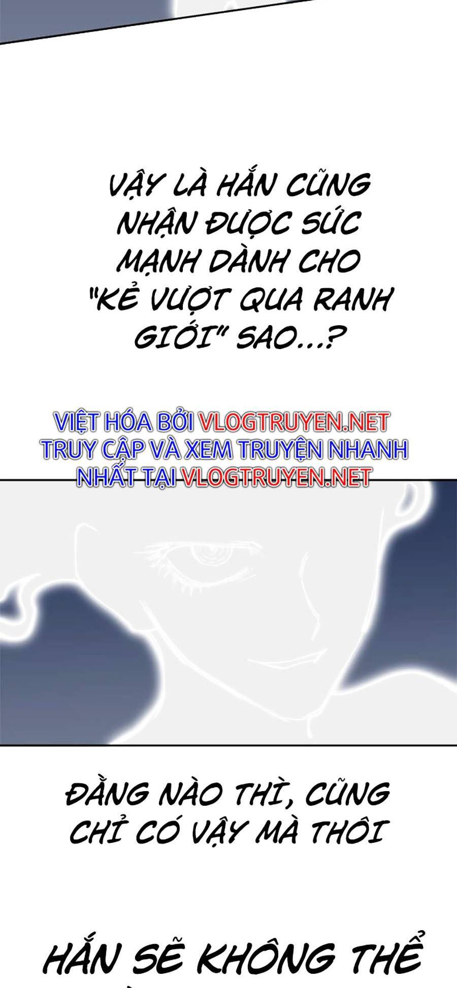 Hard Core Leveling Warrior Ss2 Chapter 129 - 51