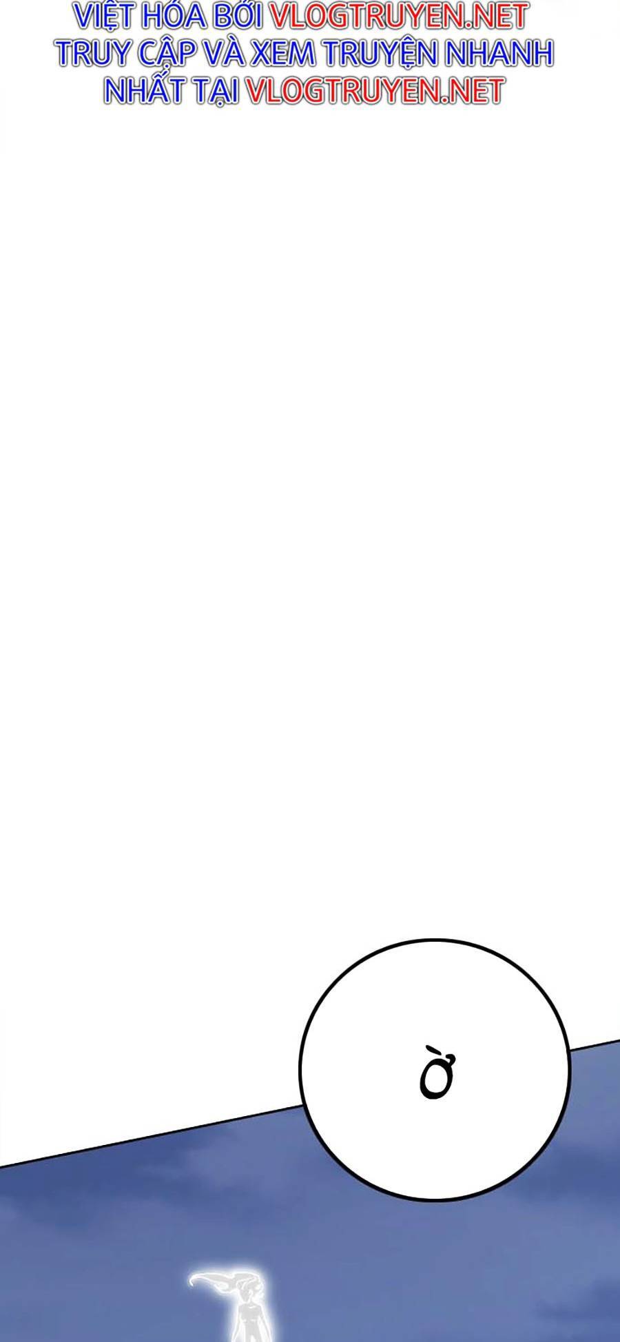 Hard Core Leveling Warrior Ss2 Chapter 129 - 55