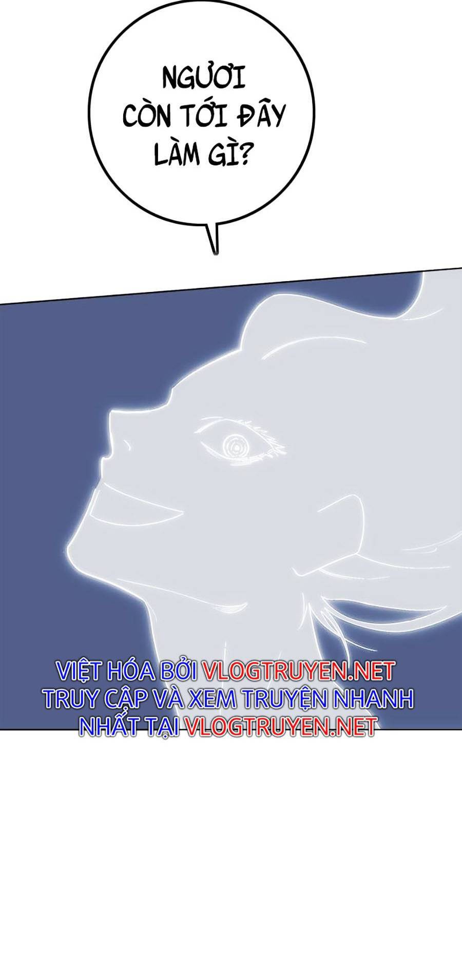 Hard Core Leveling Warrior Ss2 Chapter 129 - 7