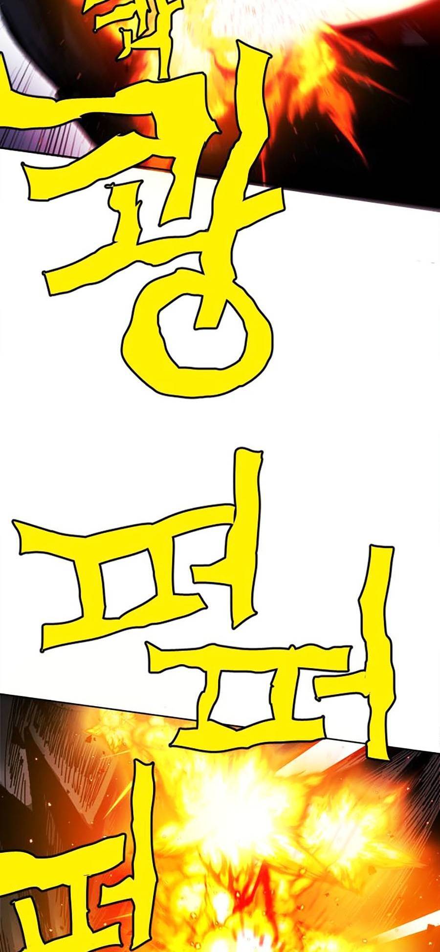 Hard Core Leveling Warrior Ss2 Chapter 129 - 72