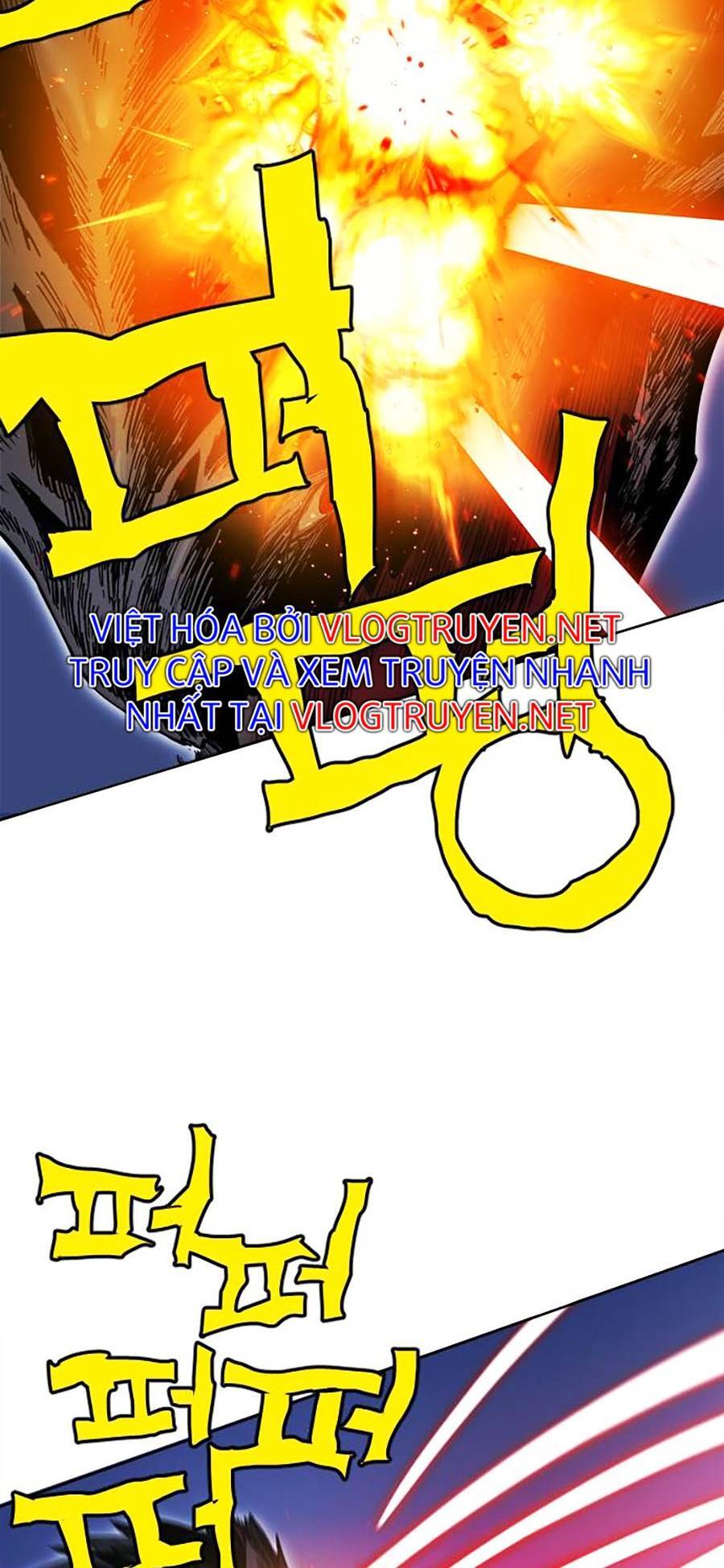 Hard Core Leveling Warrior Ss2 Chapter 129 - 73