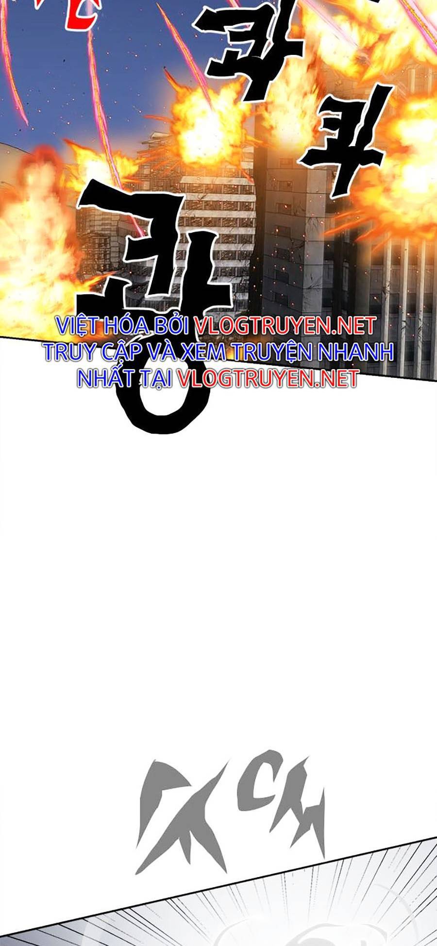 Hard Core Leveling Warrior Ss2 Chapter 129 - 97