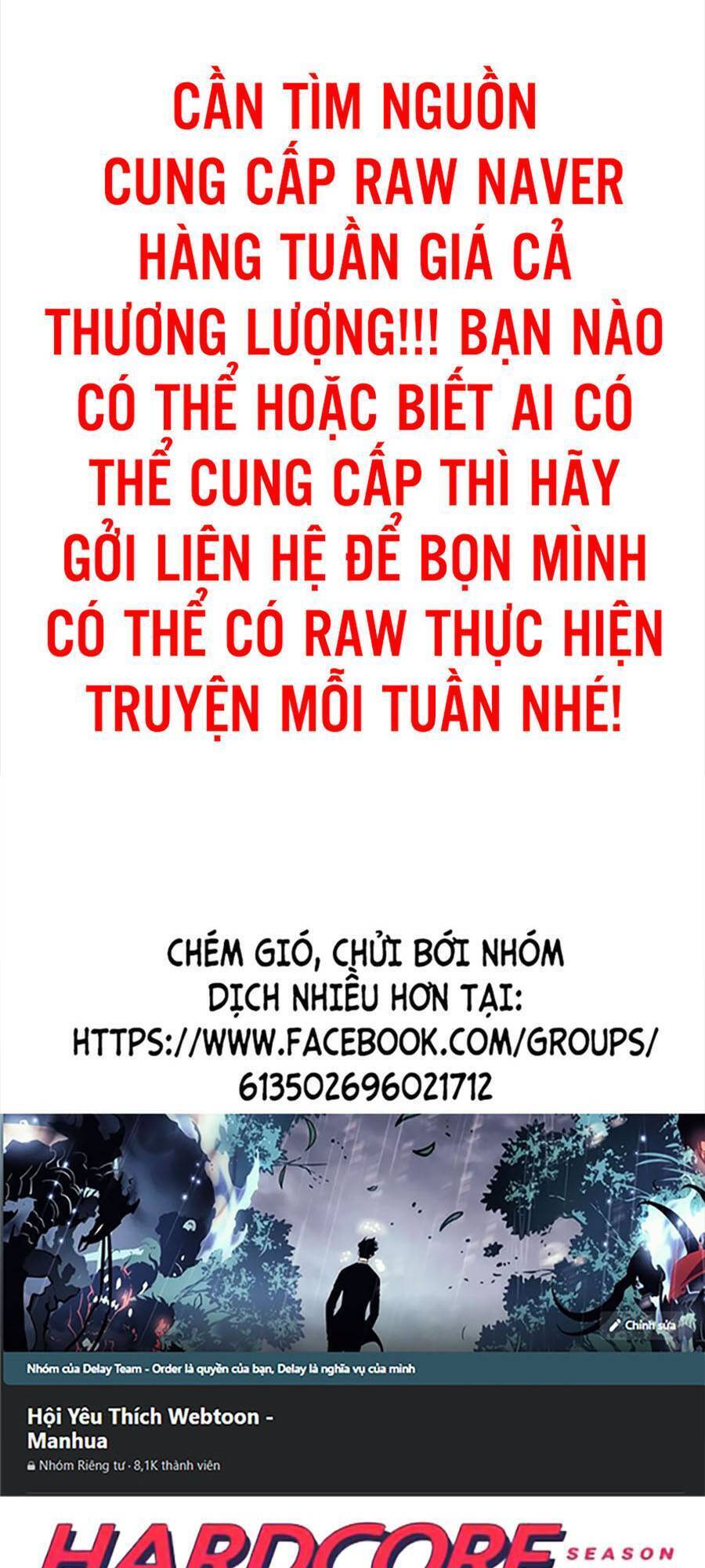 Hard Core Leveling Warrior Ss2 Chapter 132 - 1