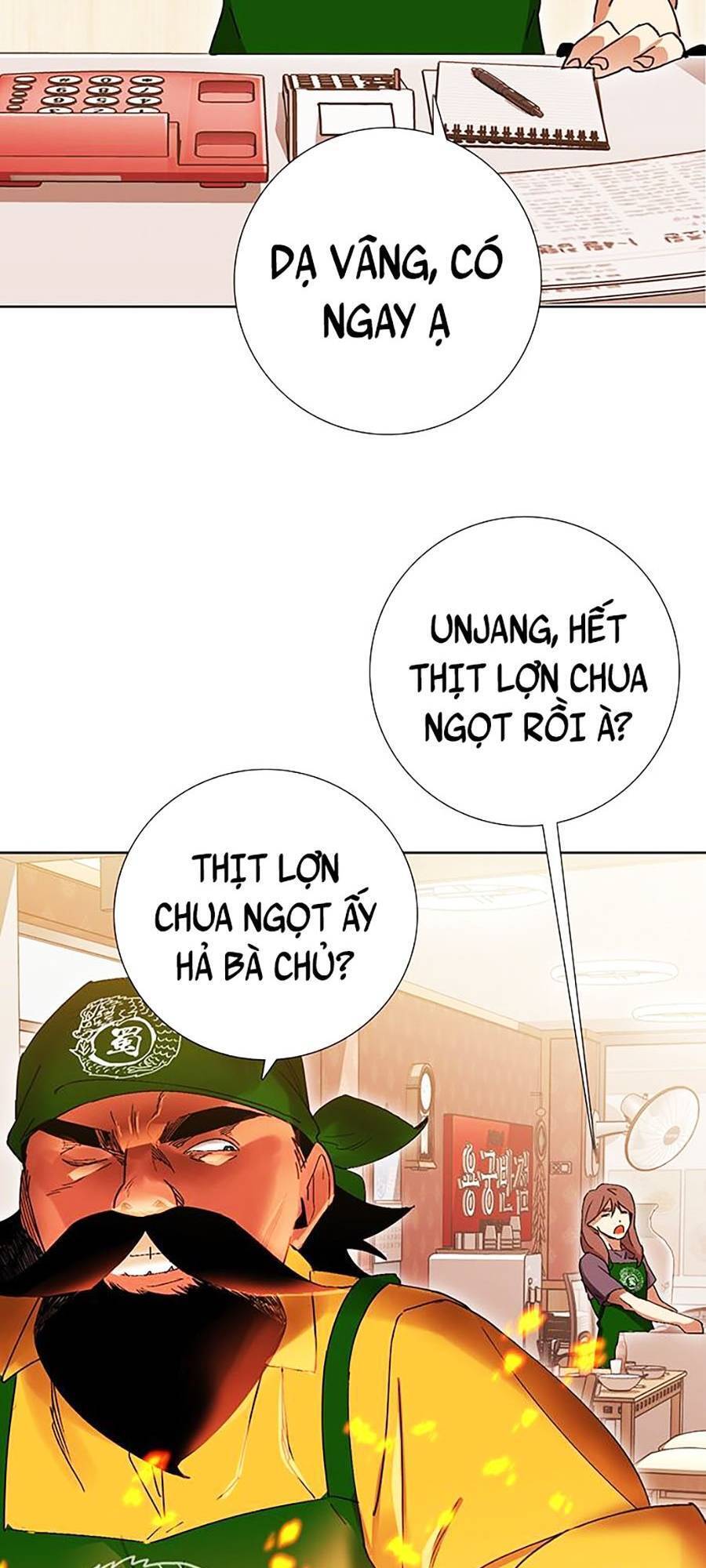 Hard Core Leveling Warrior Ss2 Chapter 132 - 11