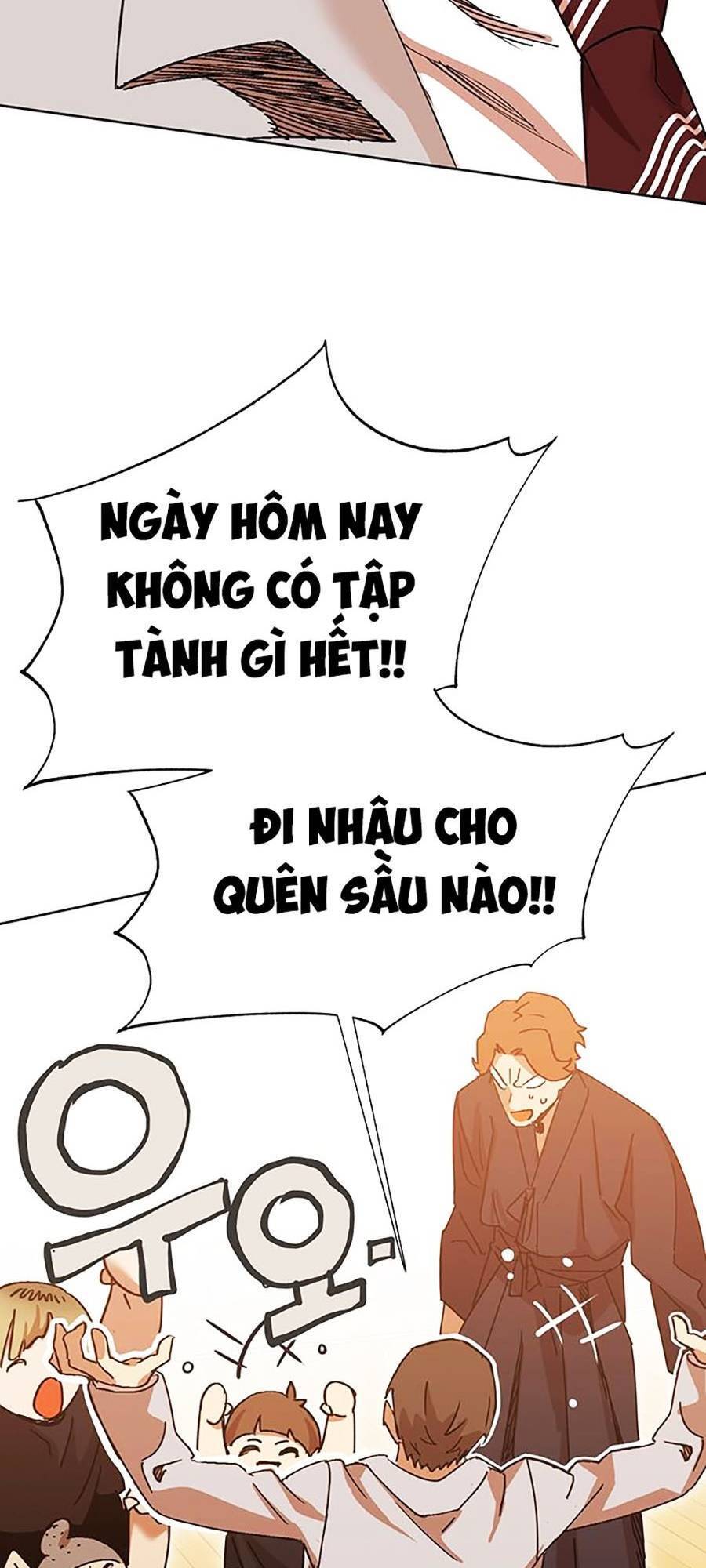 Hard Core Leveling Warrior Ss2 Chapter 132 - 101