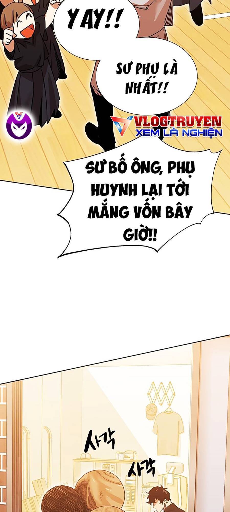 Hard Core Leveling Warrior Ss2 Chapter 132 - 103