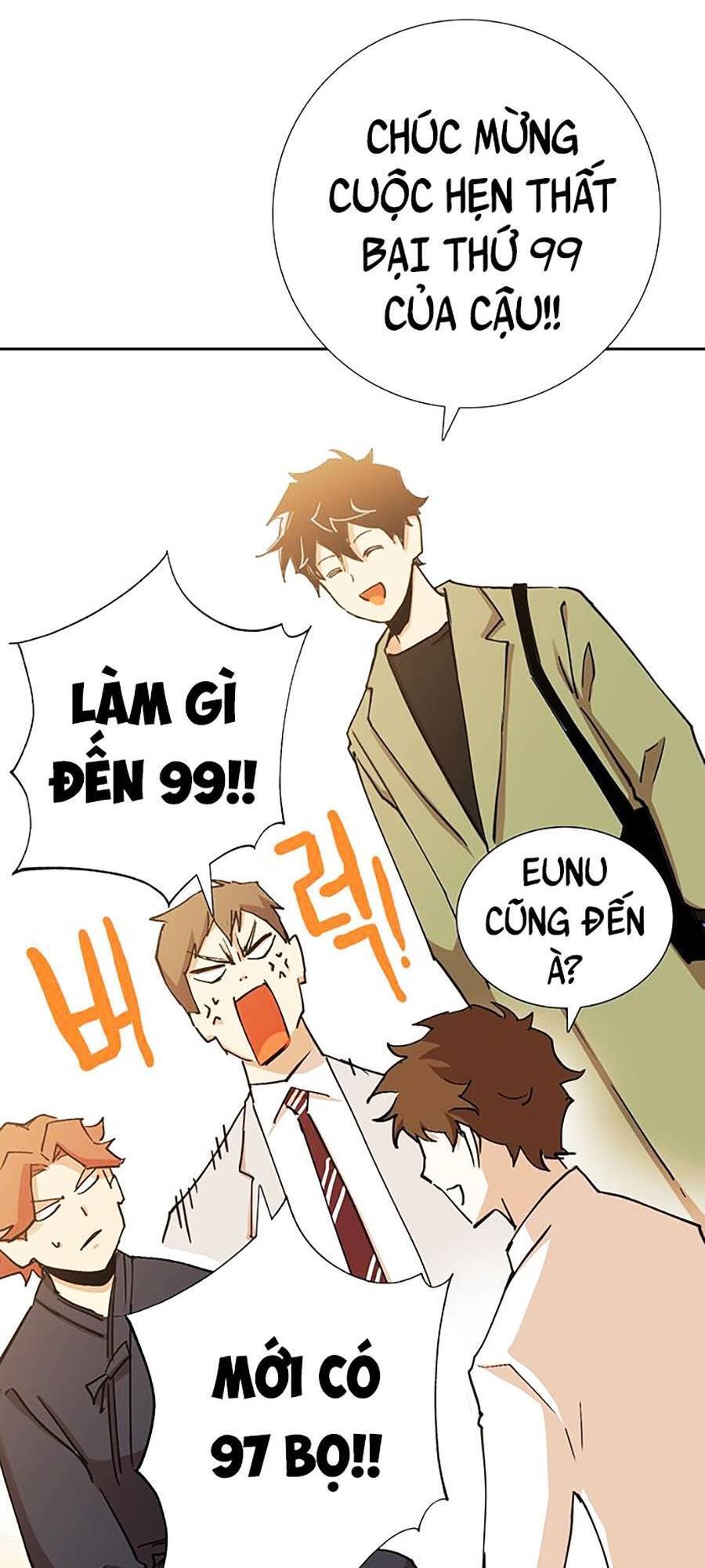 Hard Core Leveling Warrior Ss2 Chapter 132 - 117