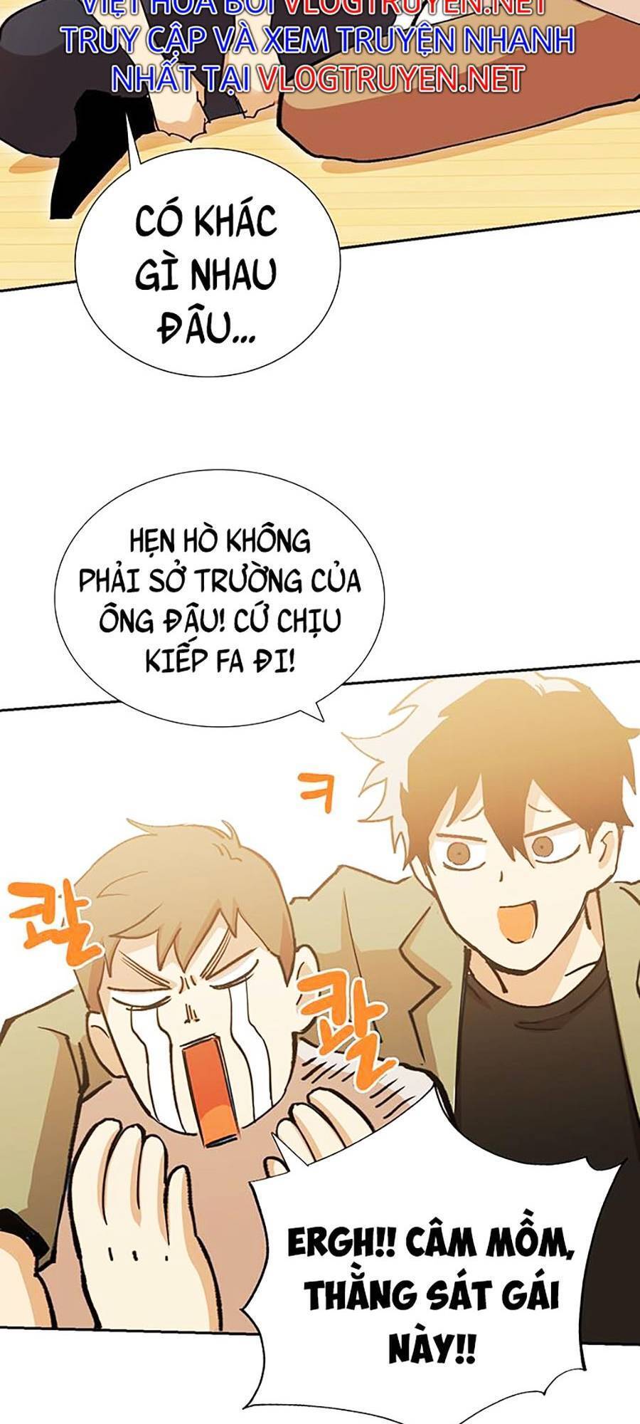 Hard Core Leveling Warrior Ss2 Chapter 132 - 119