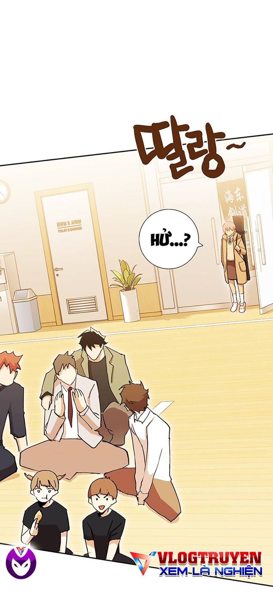 Hard Core Leveling Warrior Ss2 Chapter 132 - 121