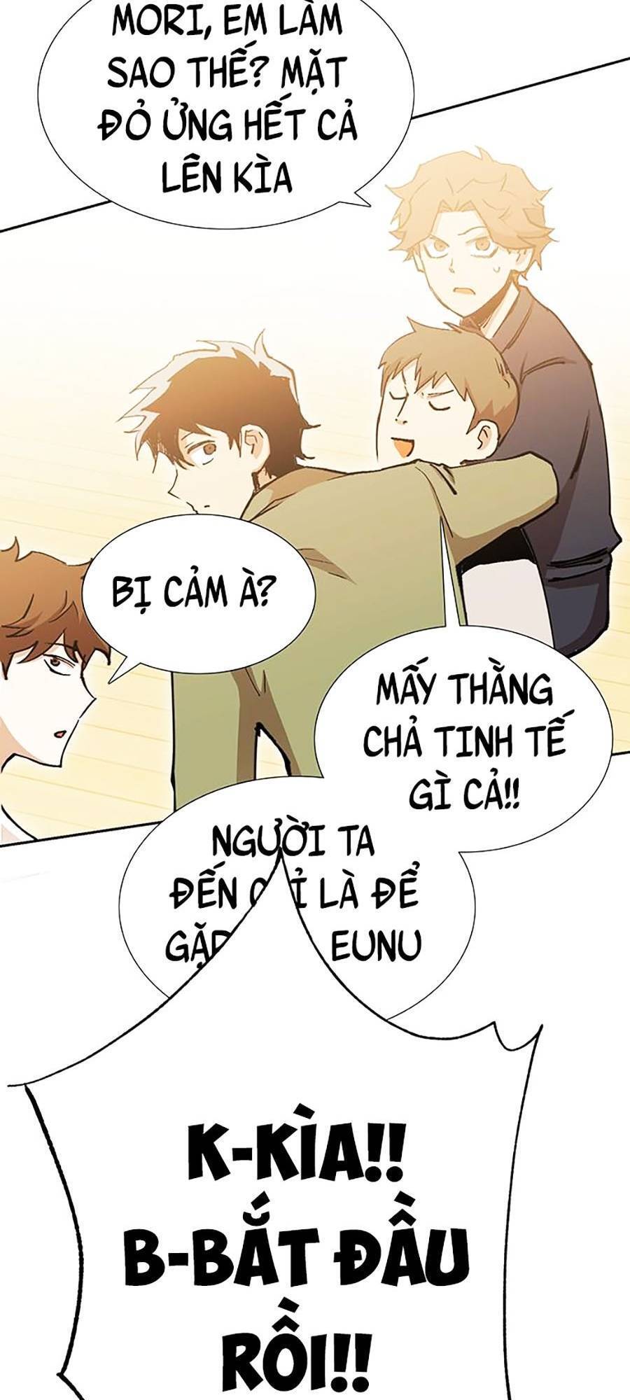 Hard Core Leveling Warrior Ss2 Chapter 132 - 131