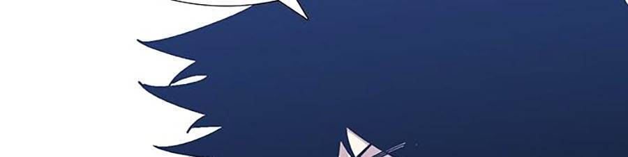 Hard Core Leveling Warrior Ss2 Chapter 132 - 146