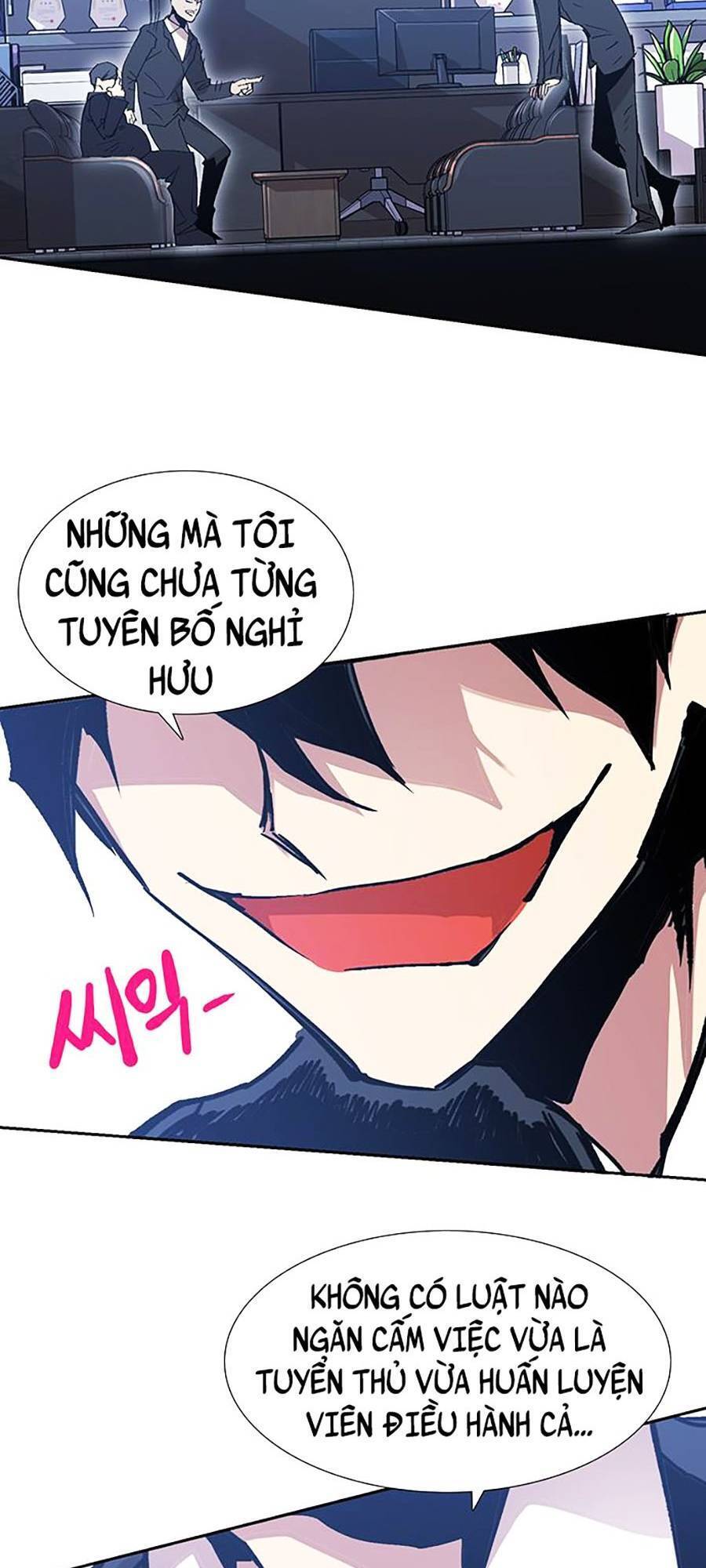 Hard Core Leveling Warrior Ss2 Chapter 132 - 149