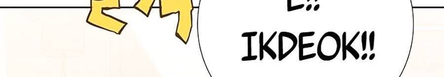 Hard Core Leveling Warrior Ss2 Chapter 132 - 16