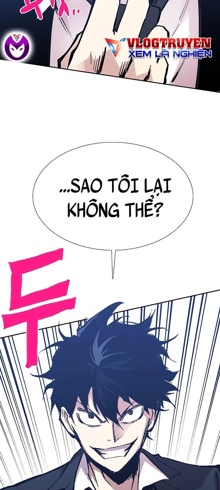 Hard Core Leveling Warrior Ss2 Chapter 132 - 151