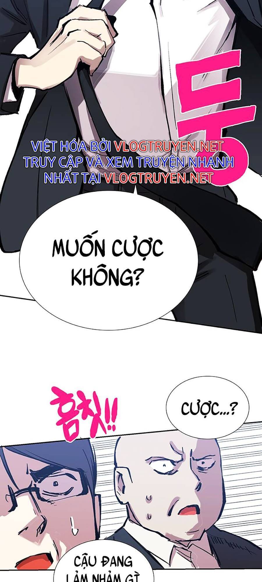 Hard Core Leveling Warrior Ss2 Chapter 132 - 153