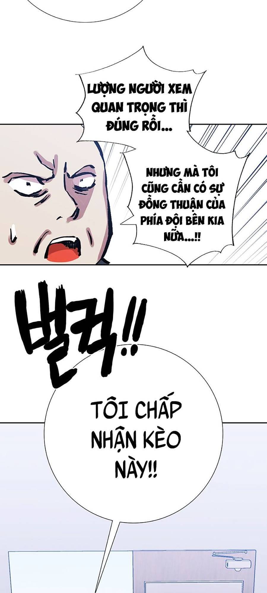 Hard Core Leveling Warrior Ss2 Chapter 132 - 157