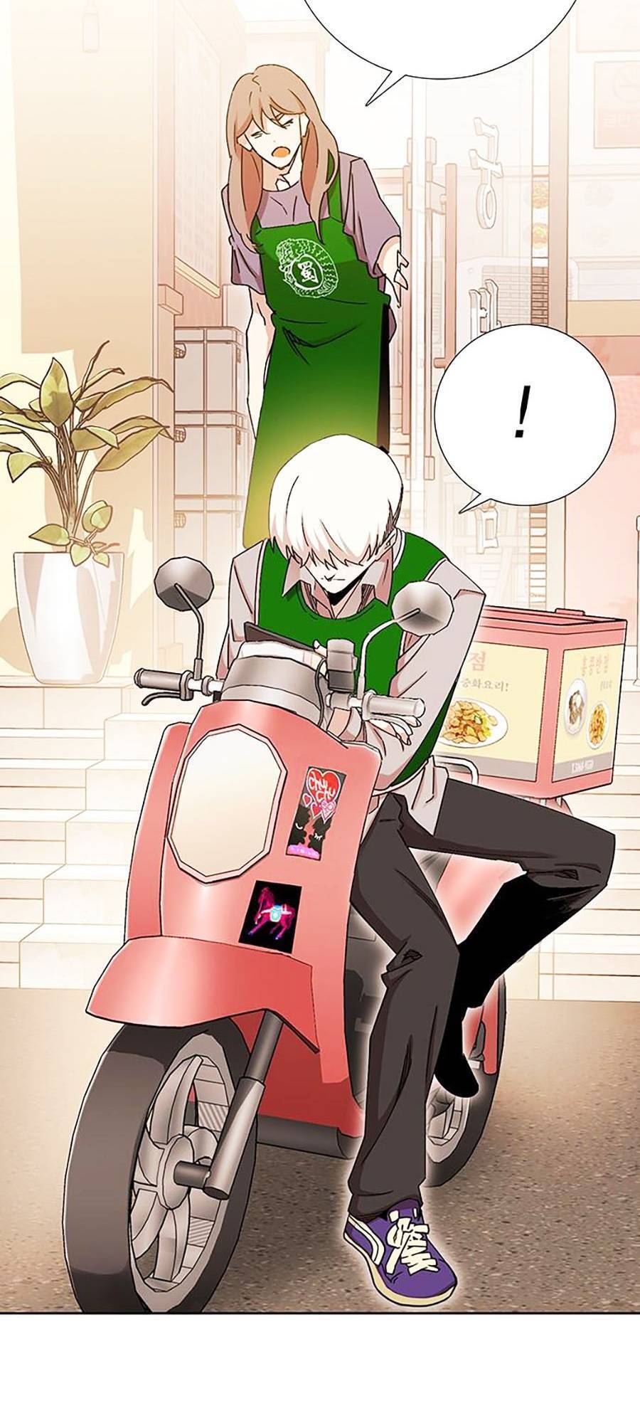 Hard Core Leveling Warrior Ss2 Chapter 132 - 17