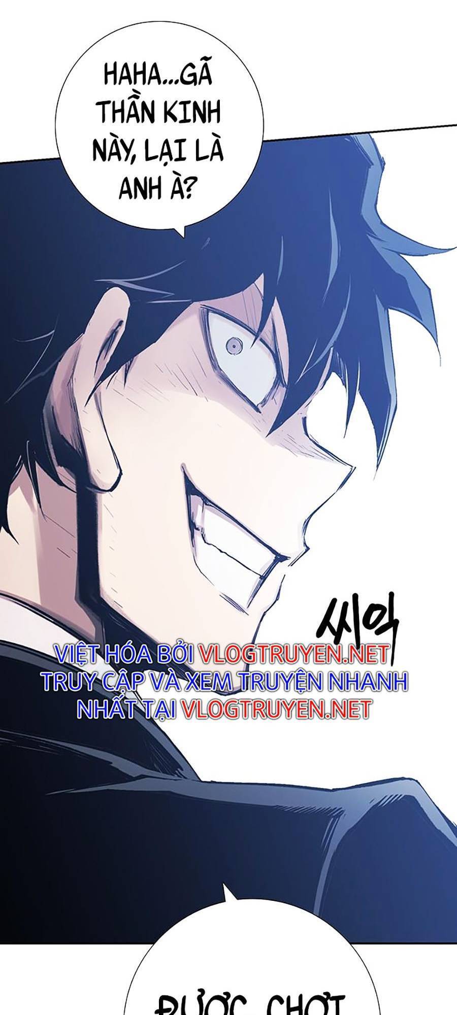 Hard Core Leveling Warrior Ss2 Chapter 132 - 165