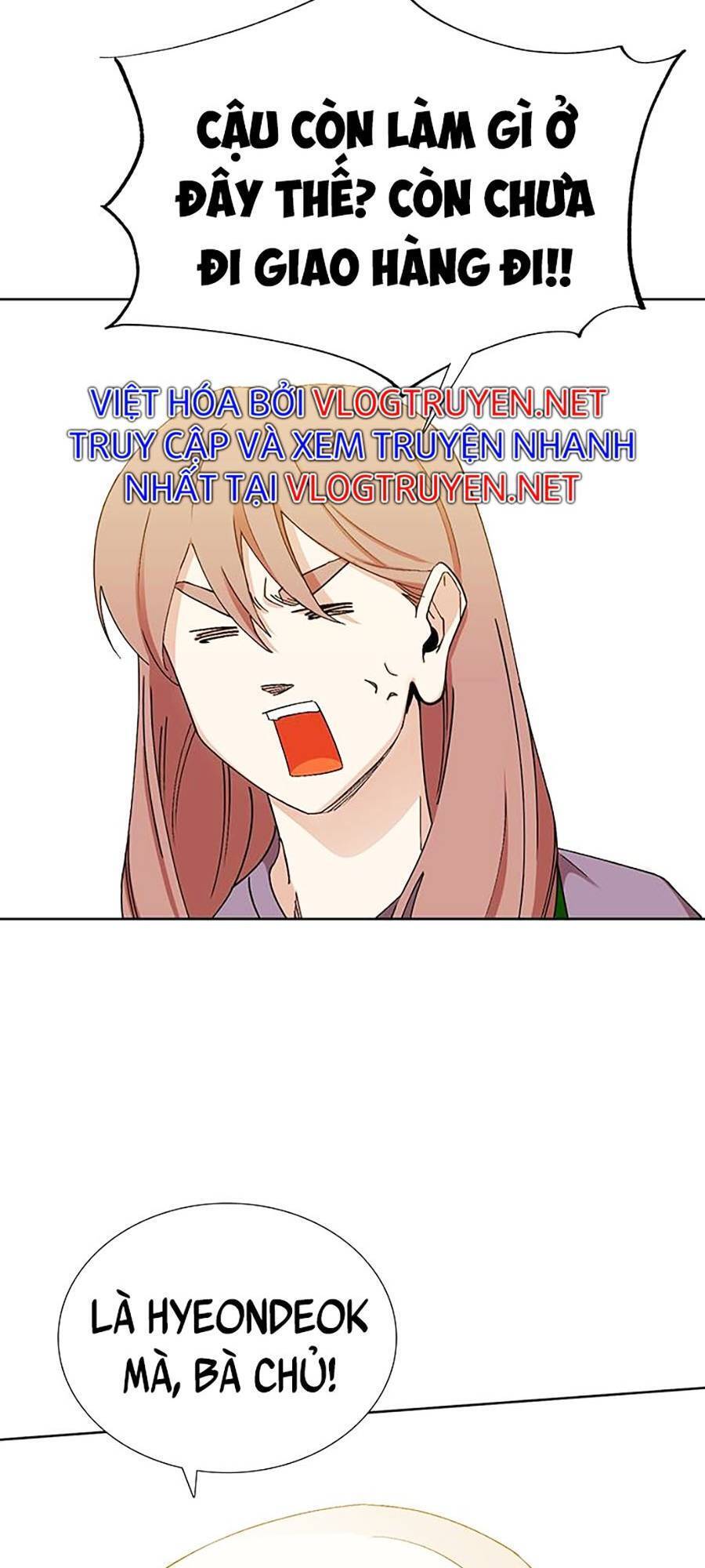 Hard Core Leveling Warrior Ss2 Chapter 132 - 19