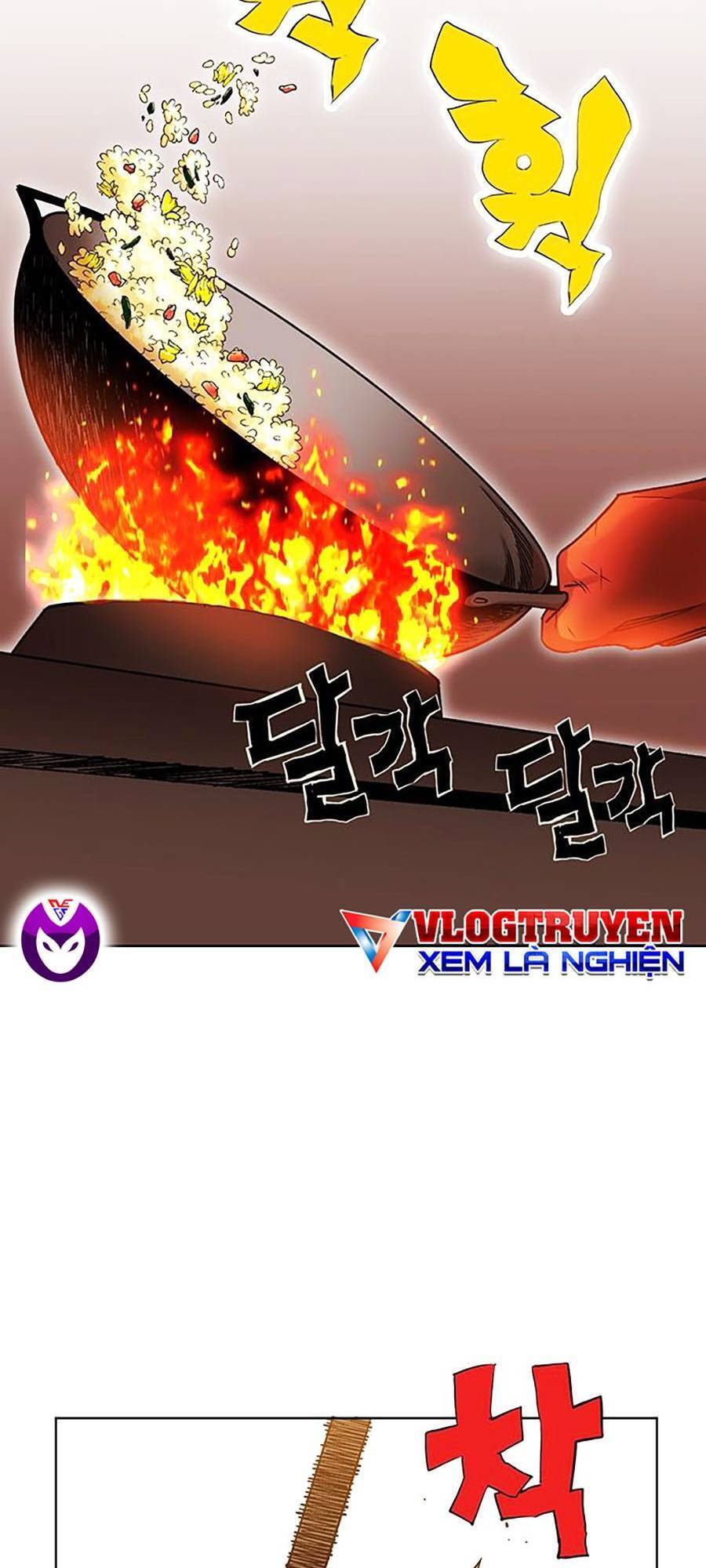 Hard Core Leveling Warrior Ss2 Chapter 132 - 3