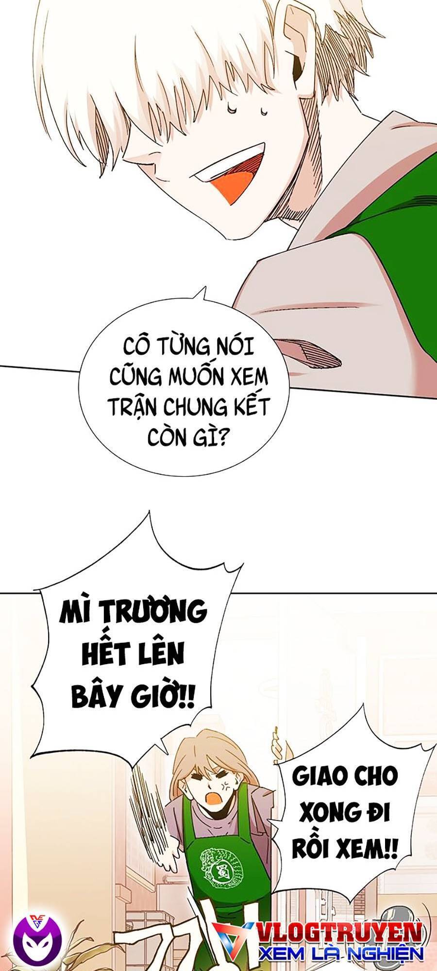 Hard Core Leveling Warrior Ss2 Chapter 132 - 21