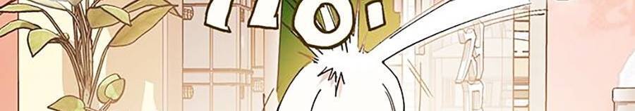 Hard Core Leveling Warrior Ss2 Chapter 132 - 22