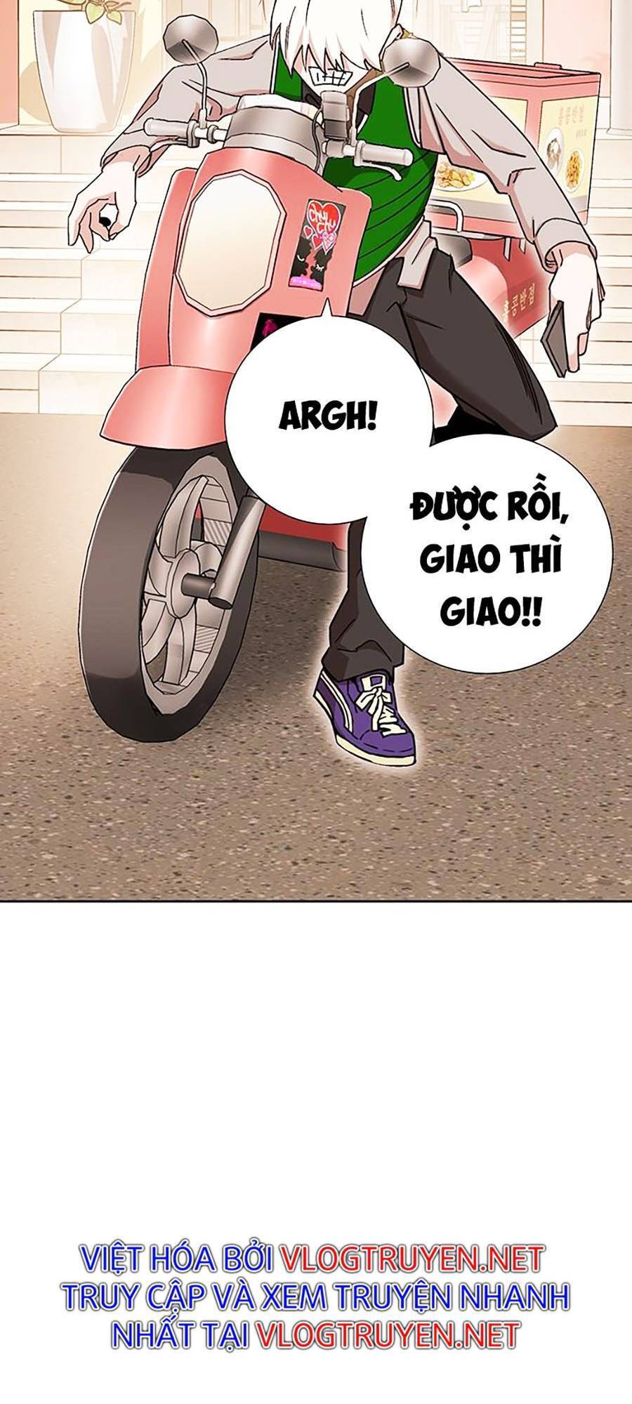 Hard Core Leveling Warrior Ss2 Chapter 132 - 23