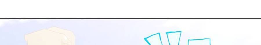 Hard Core Leveling Warrior Ss2 Chapter 132 - 24