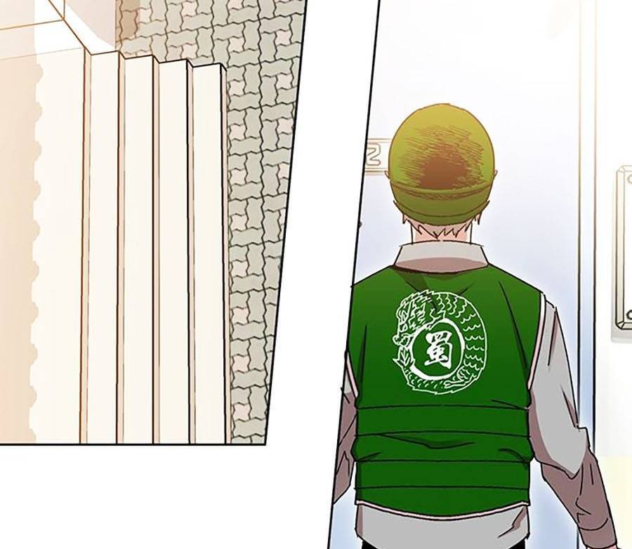 Hard Core Leveling Warrior Ss2 Chapter 132 - 26