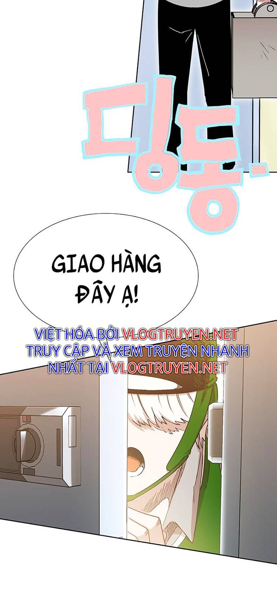 Hard Core Leveling Warrior Ss2 Chapter 132 - 27