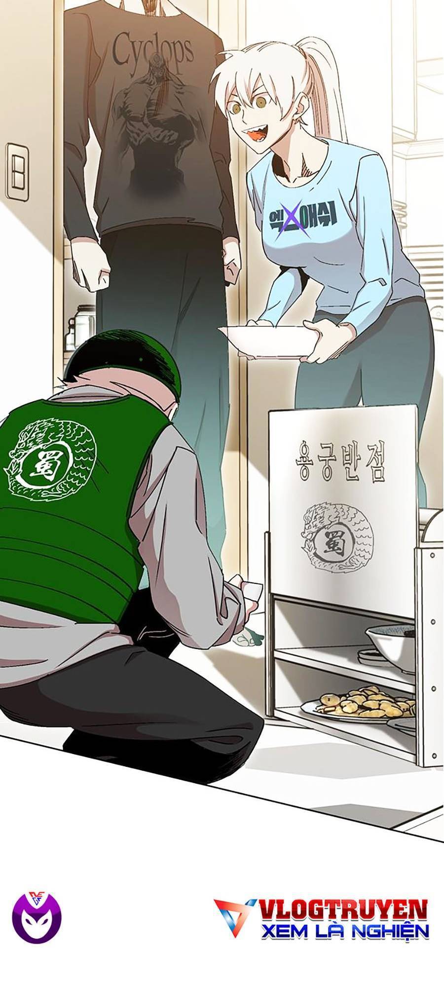 Hard Core Leveling Warrior Ss2 Chapter 132 - 29