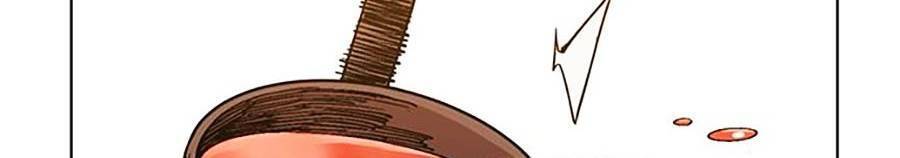 Hard Core Leveling Warrior Ss2 Chapter 132 - 4