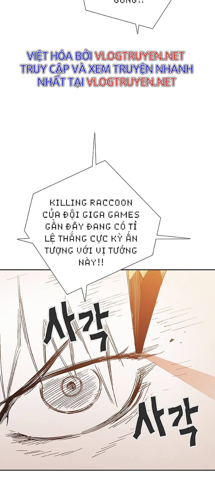 Hard Core Leveling Warrior Ss2 Chapter 132 - 37