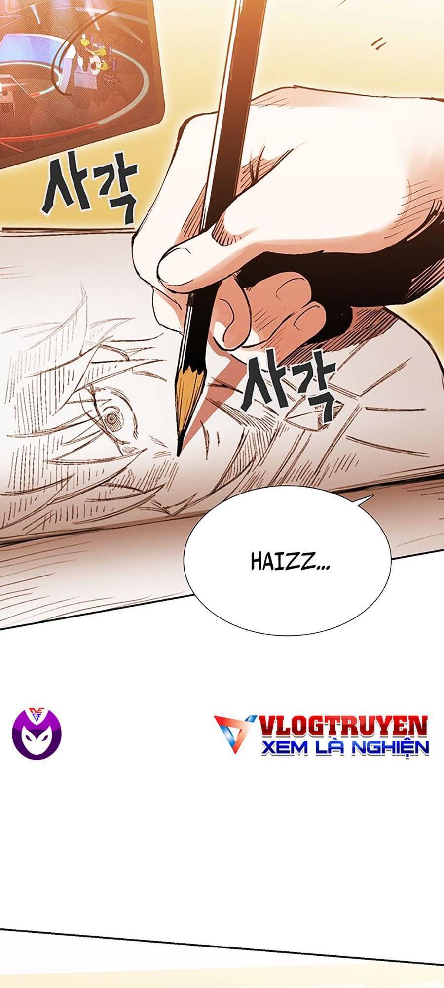 Hard Core Leveling Warrior Ss2 Chapter 132 - 39