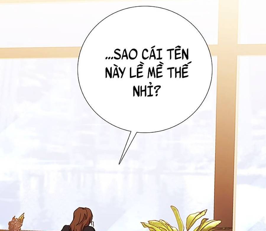 Hard Core Leveling Warrior Ss2 Chapter 132 - 40