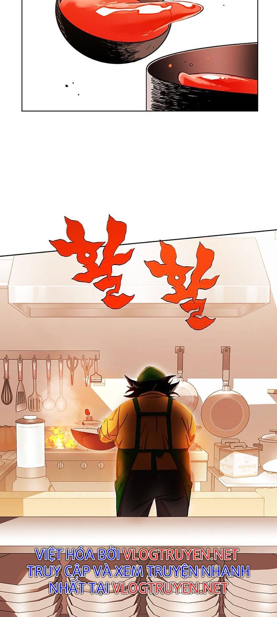 Hard Core Leveling Warrior Ss2 Chapter 132 - 5