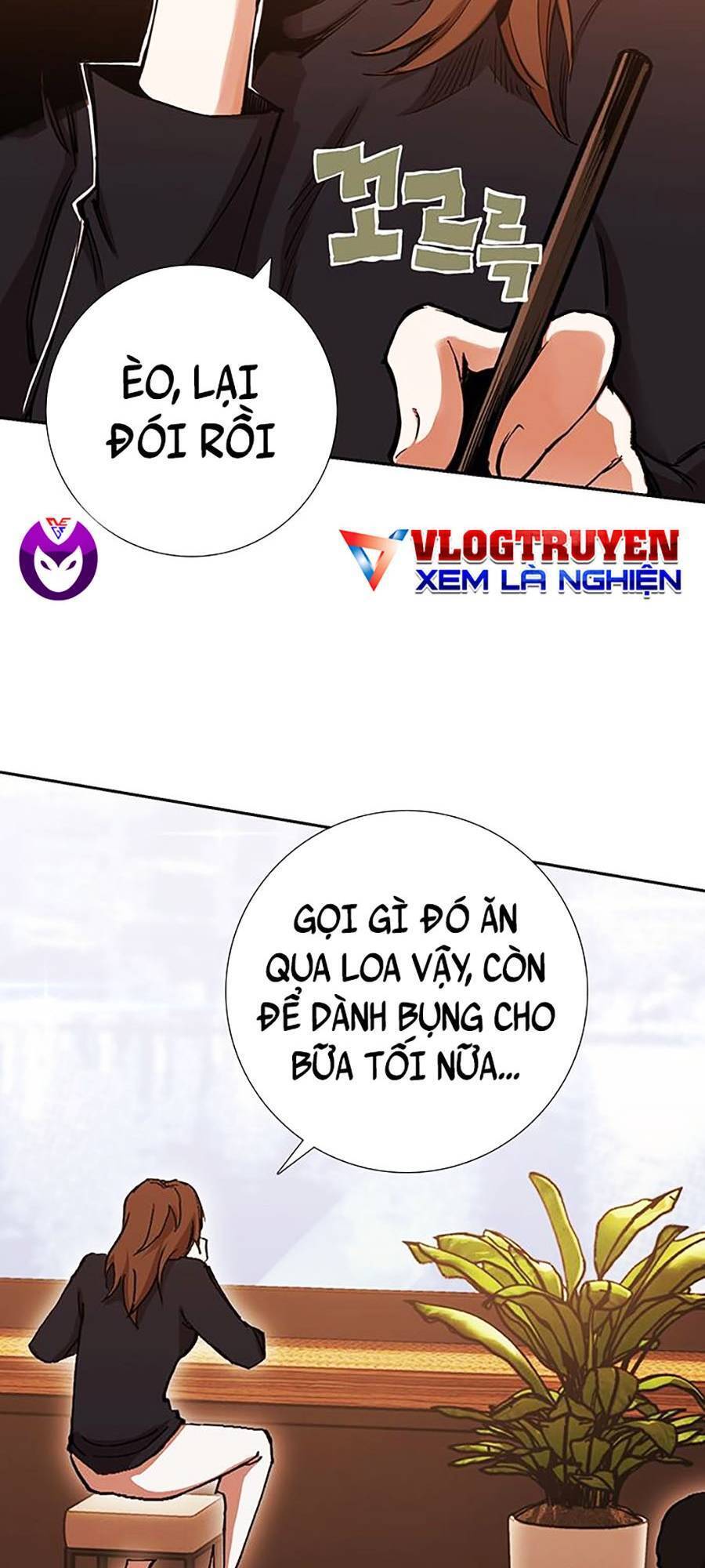 Hard Core Leveling Warrior Ss2 Chapter 132 - 43