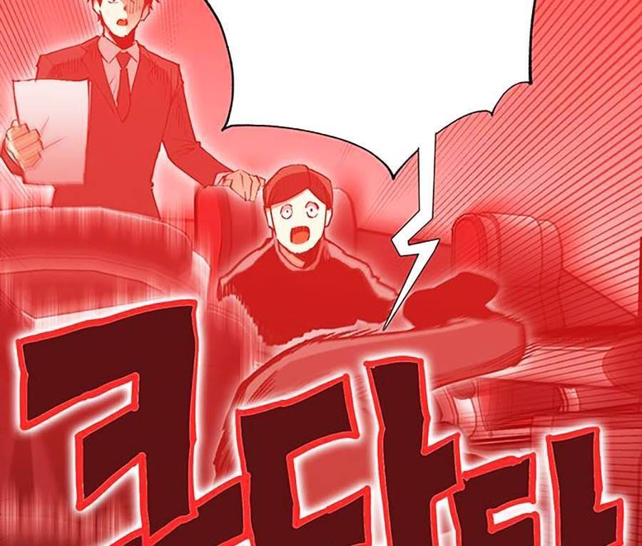 Hard Core Leveling Warrior Ss2 Chapter 132 - 52