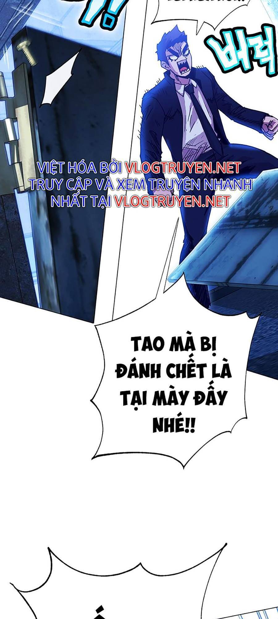 Hard Core Leveling Warrior Ss2 Chapter 132 - 61