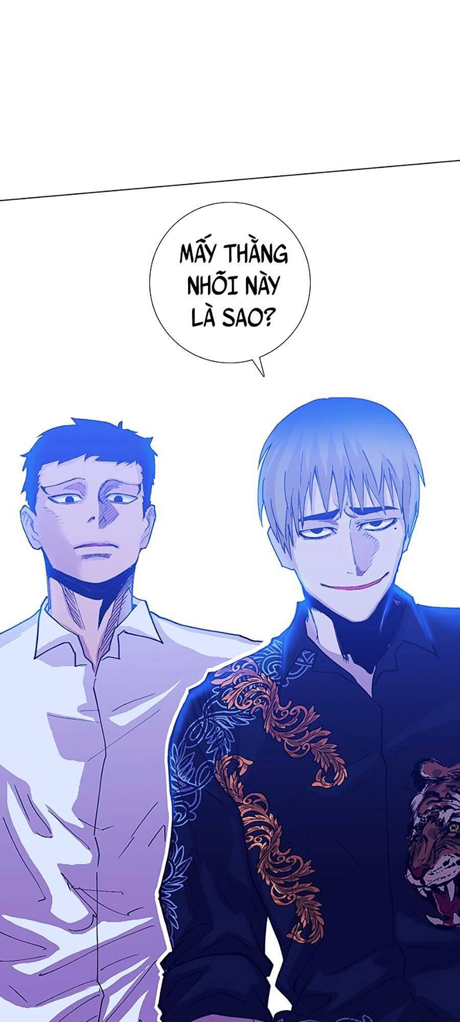 Hard Core Leveling Warrior Ss2 Chapter 132 - 73