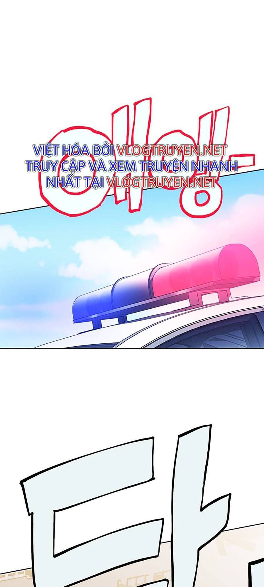 Hard Core Leveling Warrior Ss2 Chapter 132 - 81