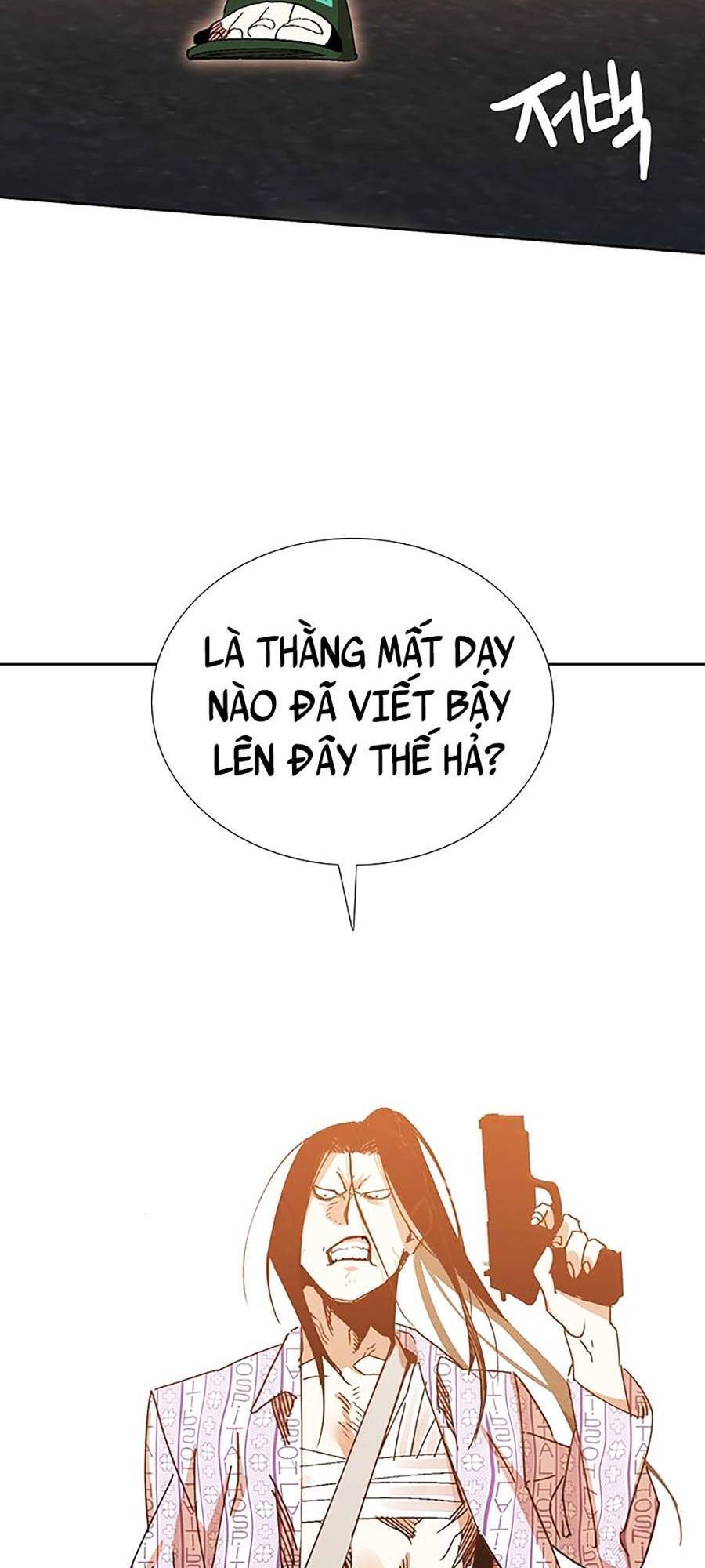 Hard Core Leveling Warrior Ss2 Chapter 132 - 85