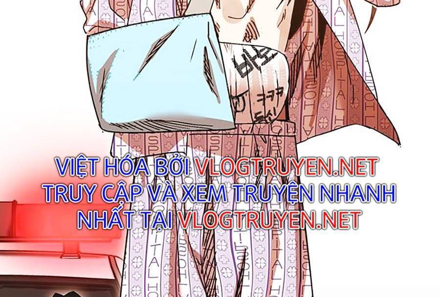 Hard Core Leveling Warrior Ss2 Chapter 132 - 86