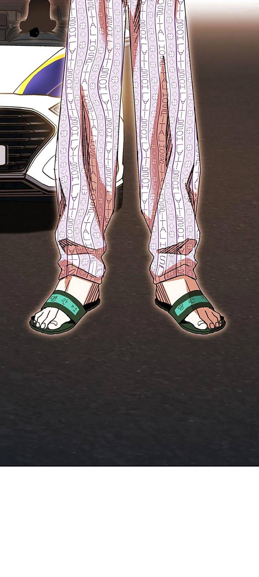 Hard Core Leveling Warrior Ss2 Chapter 132 - 87