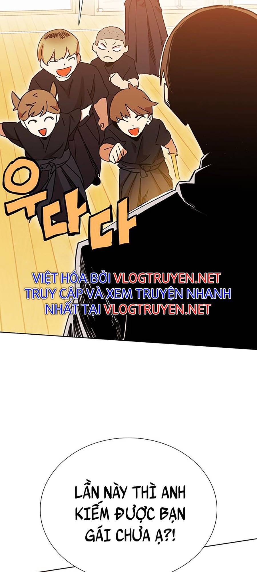 Hard Core Leveling Warrior Ss2 Chapter 132 - 95