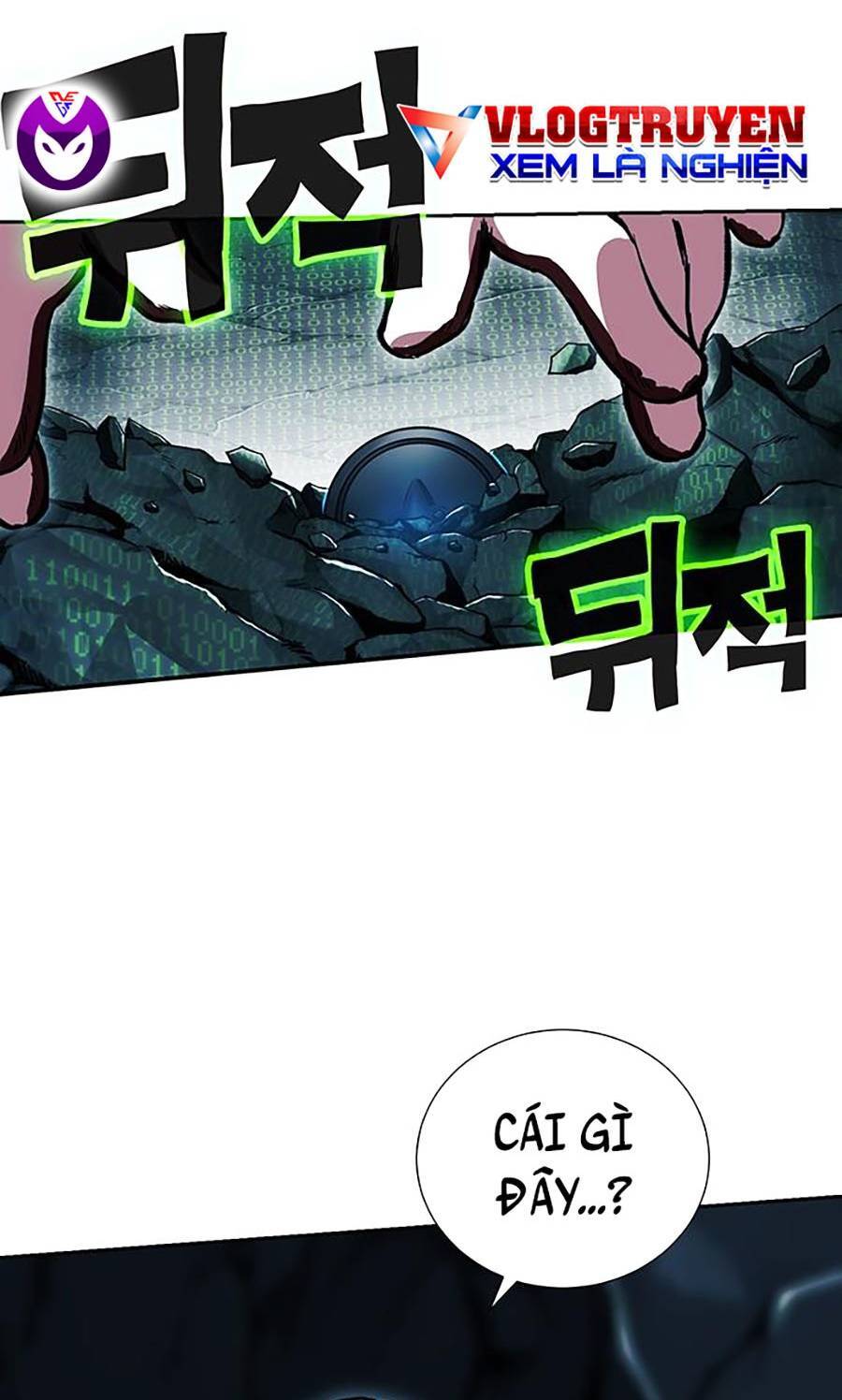 Hard Core Leveling Warrior Ss2 Chapter 134 - 115