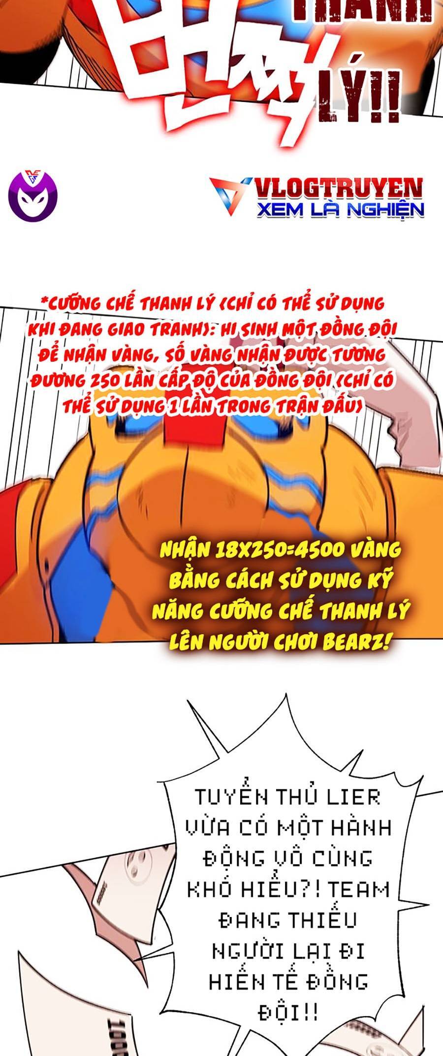 Hard Core Leveling Warrior Ss2 Chapter 134 - 14