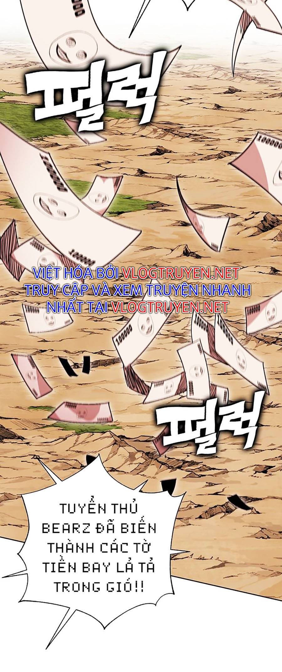 Hard Core Leveling Warrior Ss2 Chapter 134 - 15