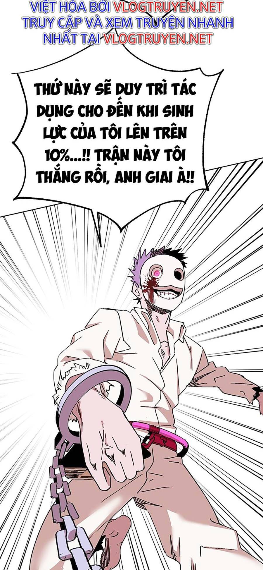 Hard Core Leveling Warrior Ss2 Chapter 134 - 37